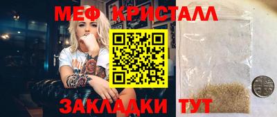 Альфа ПВП Кулебаки
