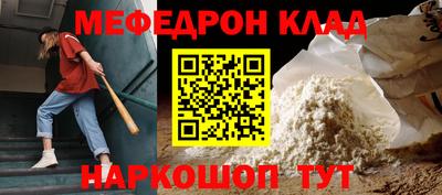 Альфа ПВП Кулебаки