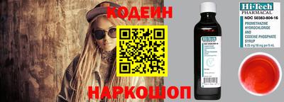 Альфа ПВП Кулебаки