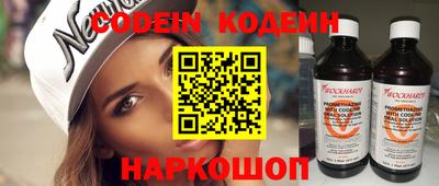 Альфа ПВП Кулебаки