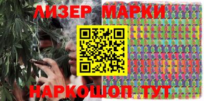 Альфа ПВП Кулебаки