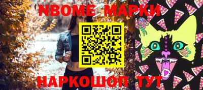 Альфа ПВП Кулебаки