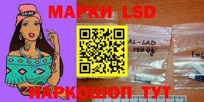 мдпв Кумертау