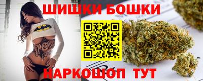 Альфа ПВП Кулебаки