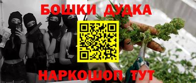 мдпв Кумертау