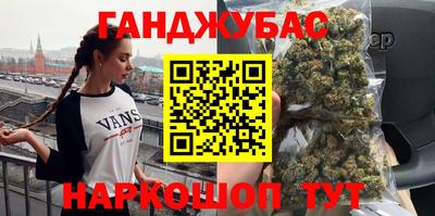 Альфа ПВП Кулебаки