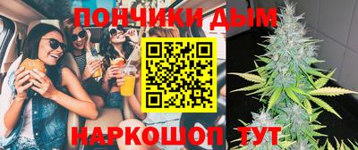 Альфа ПВП Кулебаки
