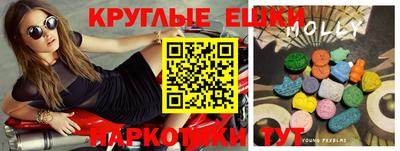 мдпв Кумертау