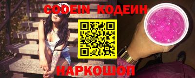 Альфа ПВП Кулебаки
