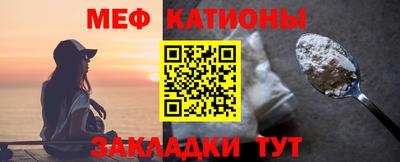 мдпв Кумертау