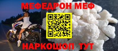 мдпв Кумертау