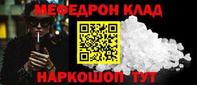Альфа ПВП Кулебаки