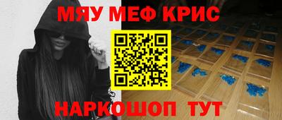 мдпв Кумертау